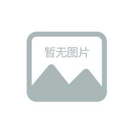 PP阻燃系列